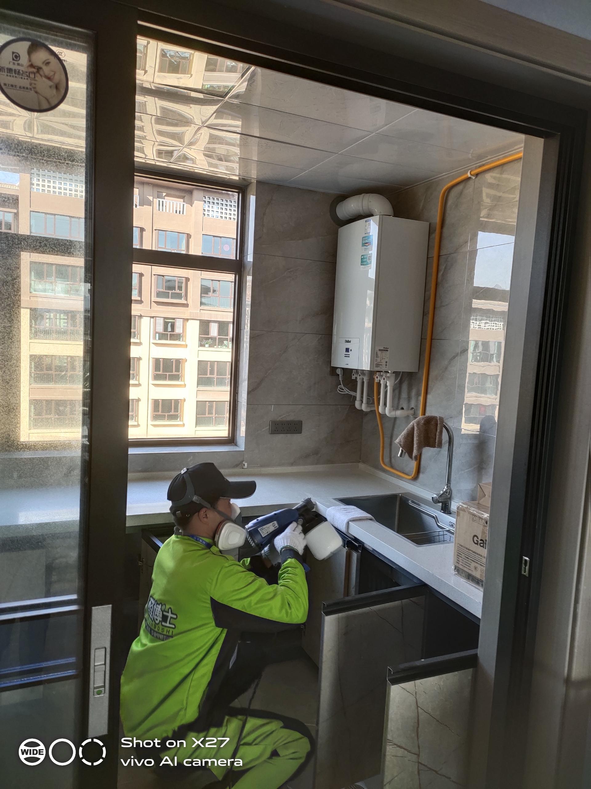 衢州荣盛绿洲小区除甲醛甲醛治理公司