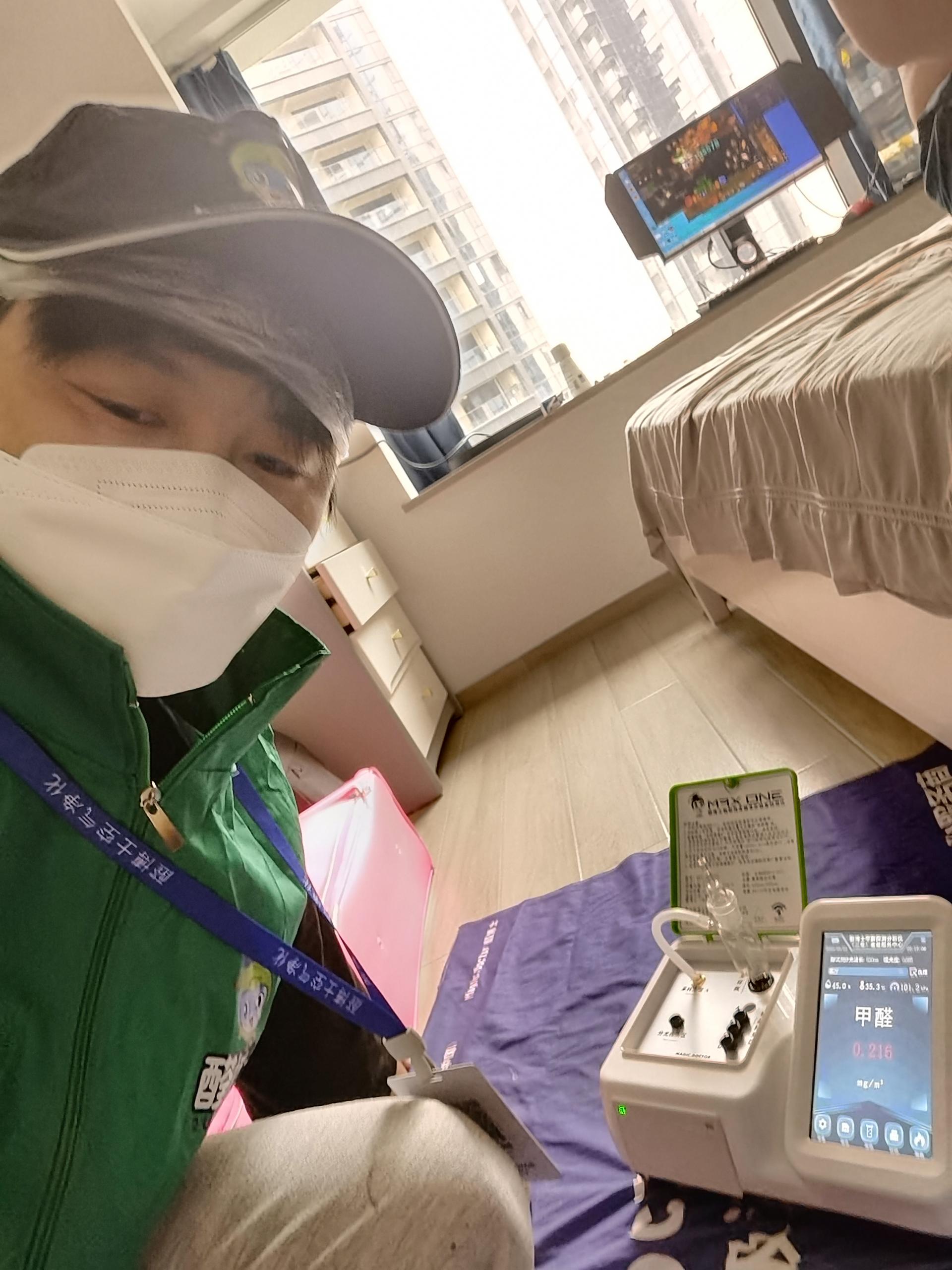 衢州景园区小区测甲醛 甲醛检测公司